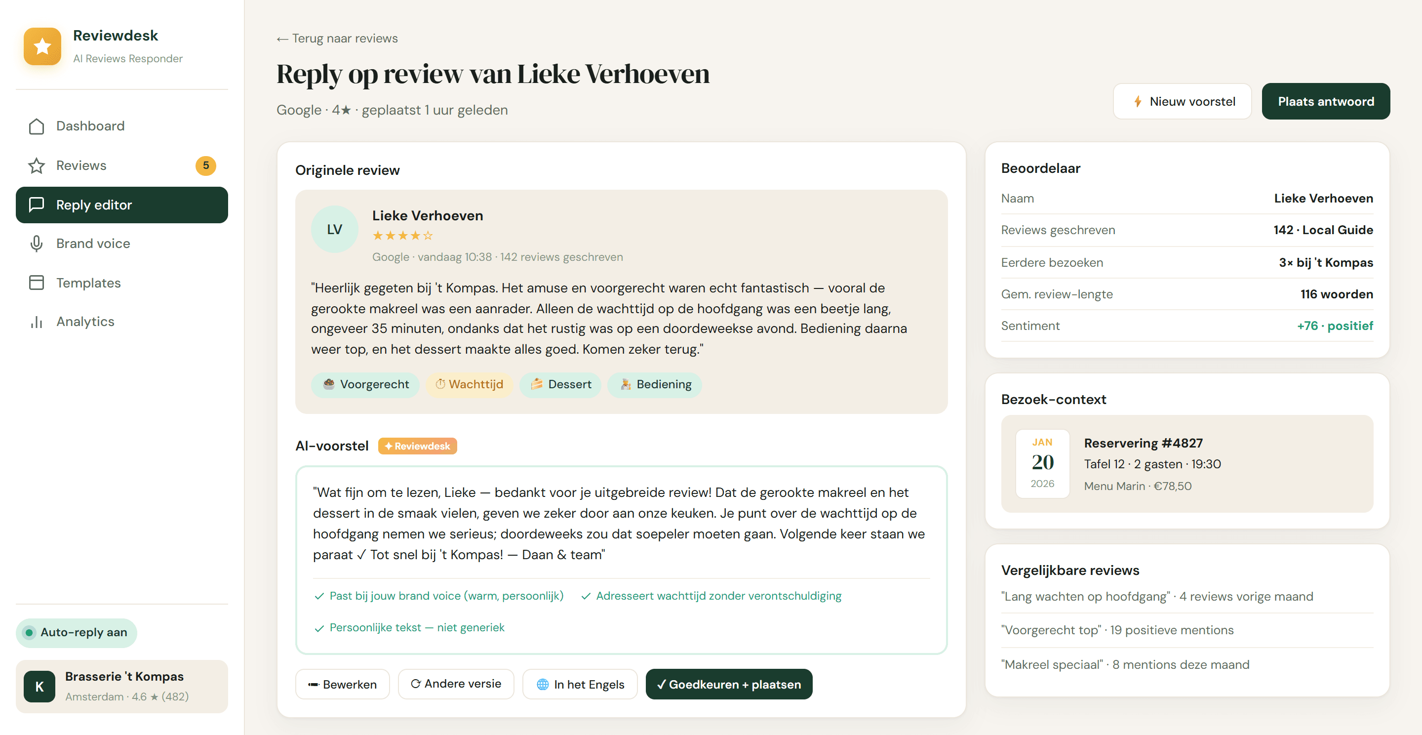 Google Reviews AI-responder, screenshot 3