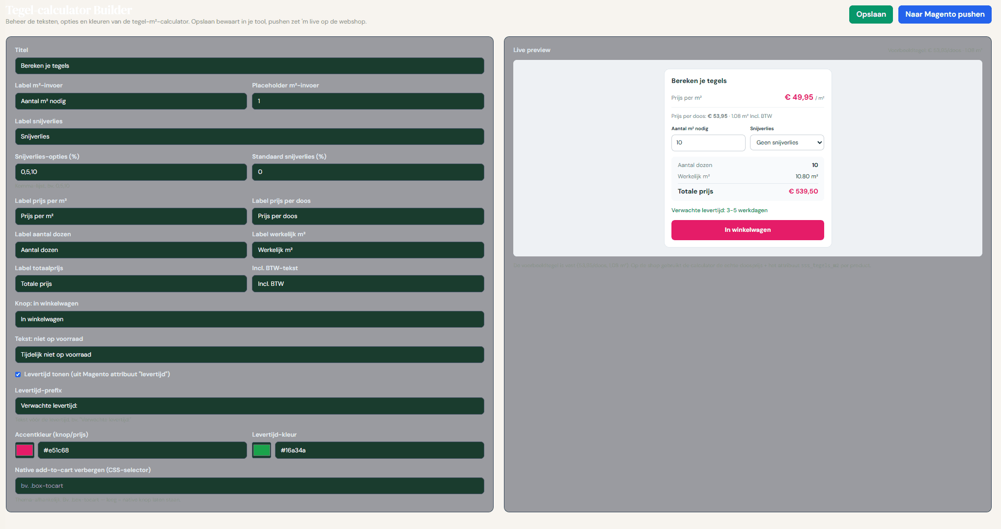 m² Calculator voor Tegels & Vloeren (Magento), screenshot 1
