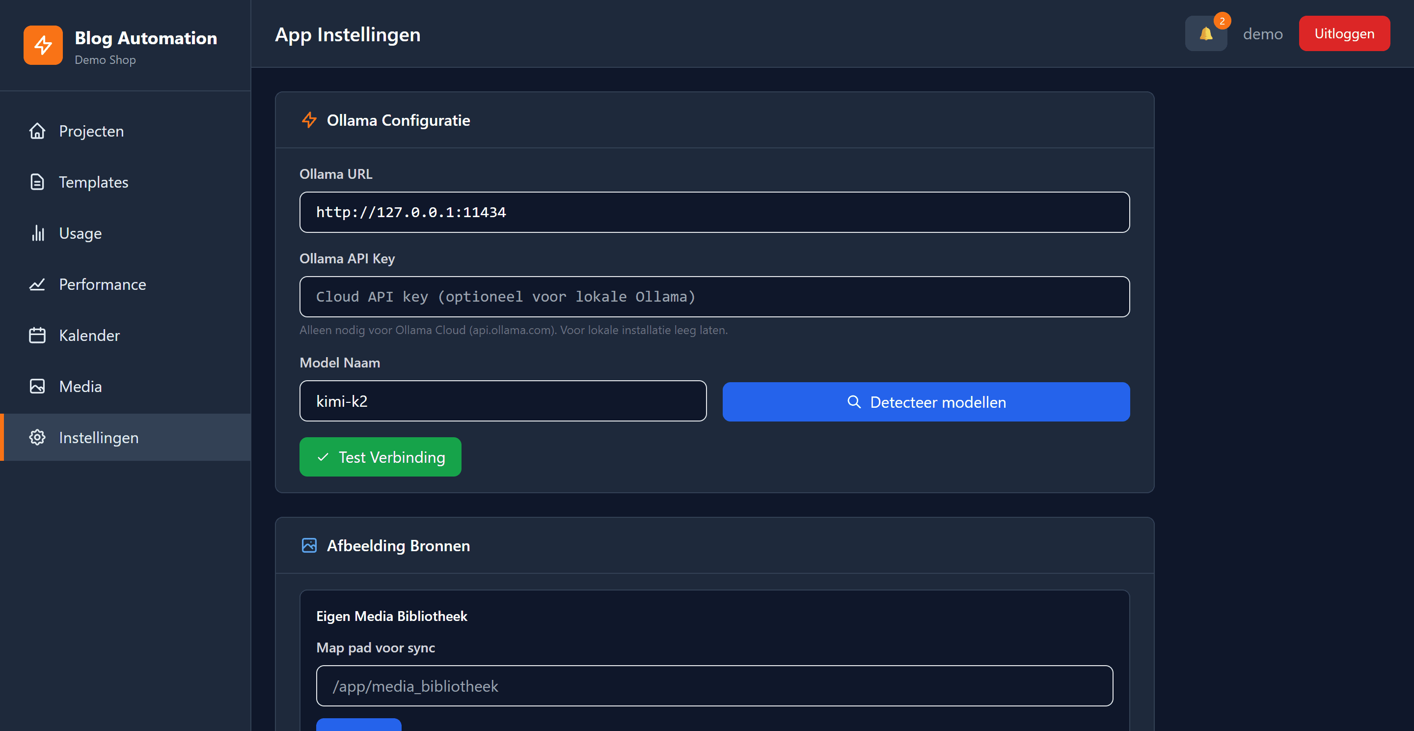 Hazenco Blog Tool, screenshot 13