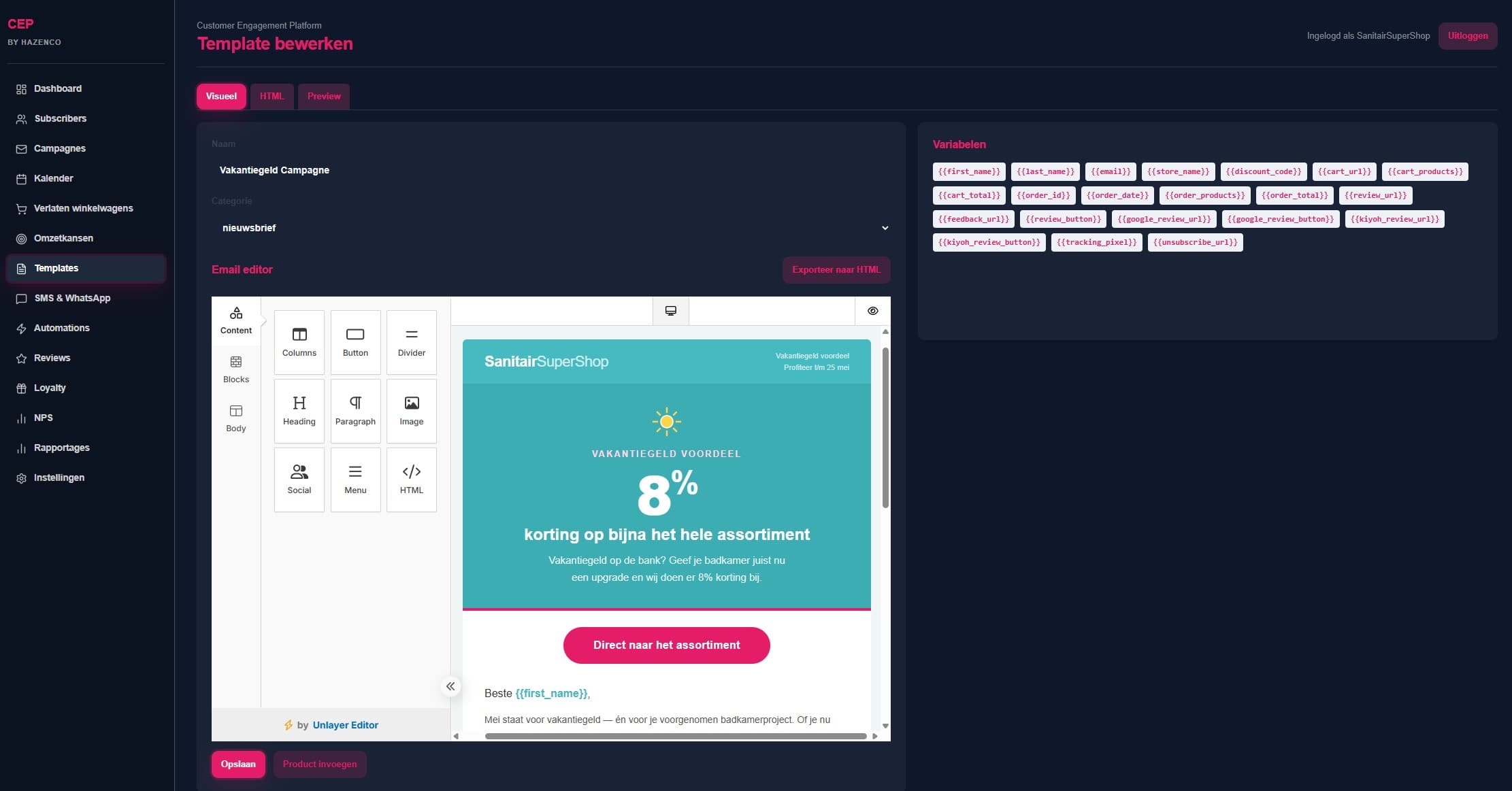 Customer Engagement Platform, screenshot 12