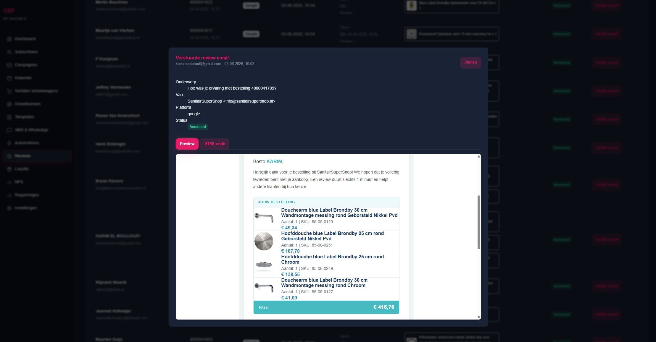 Customer Engagement Platform, screenshot 16