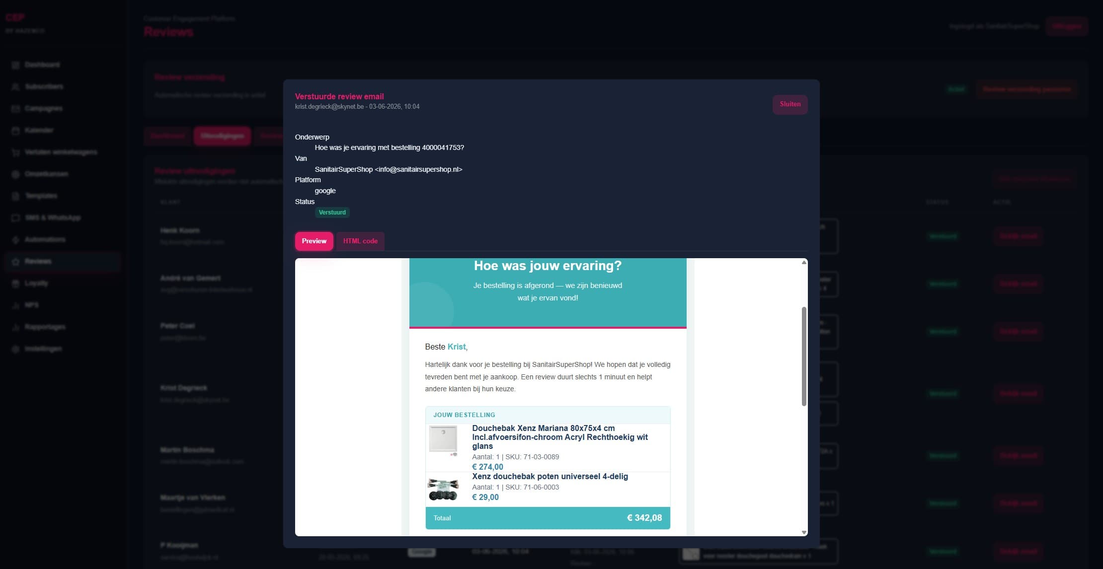 Customer Engagement Platform, screenshot 17