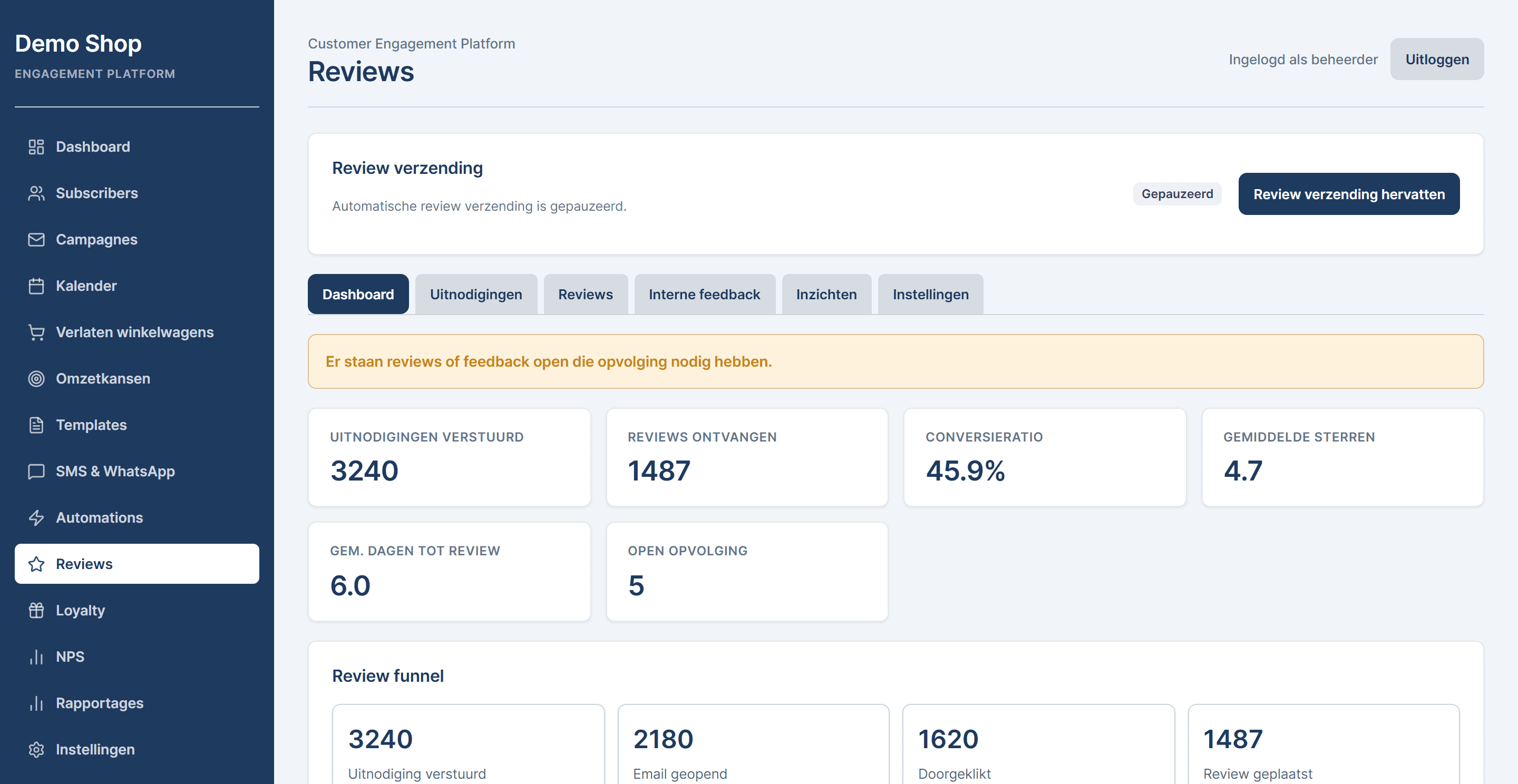 Customer Engagement Platform, screenshot 8