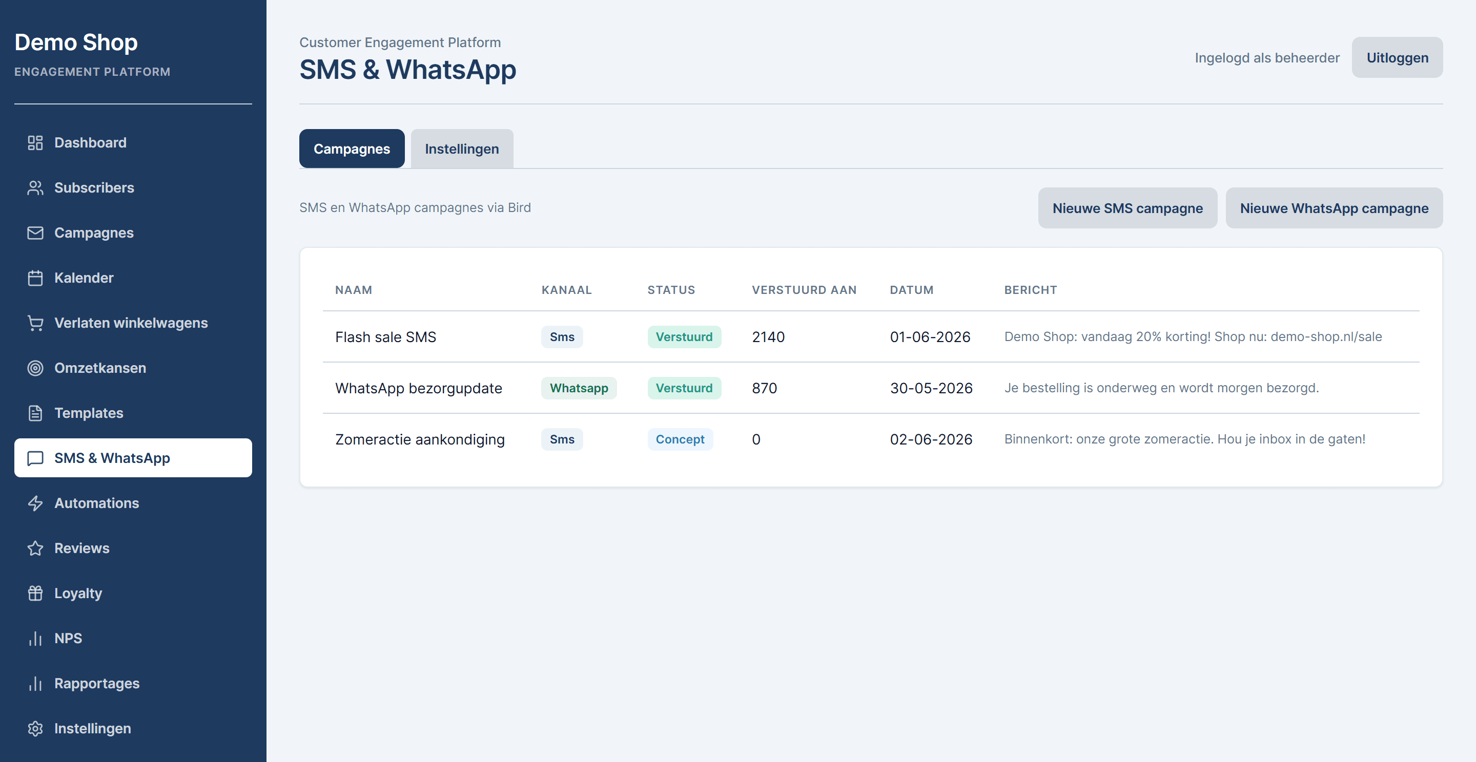 Customer Engagement Platform, screenshot 9