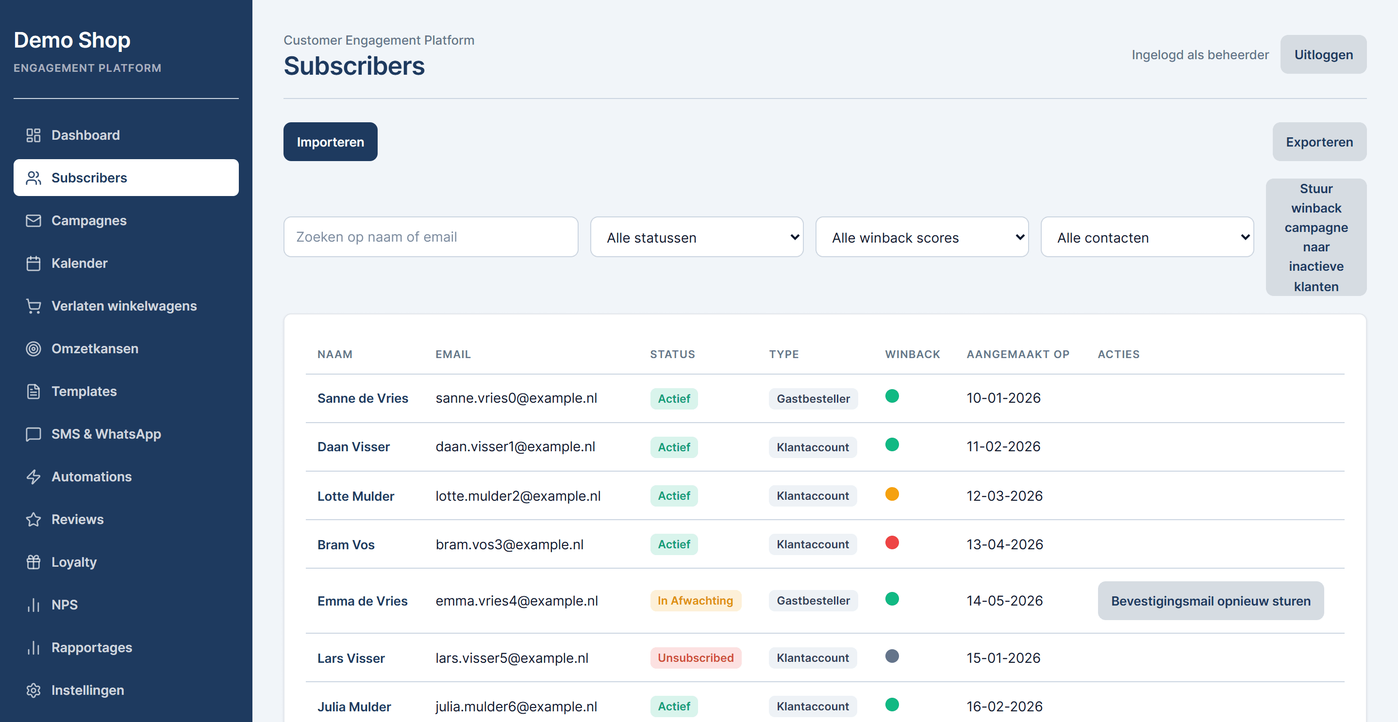 Customer Engagement Platform, screenshot 10