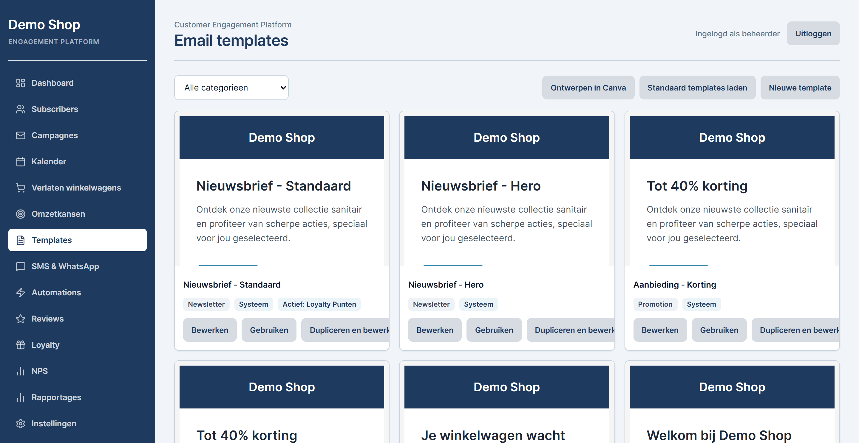 Customer Engagement Platform, screenshot 13