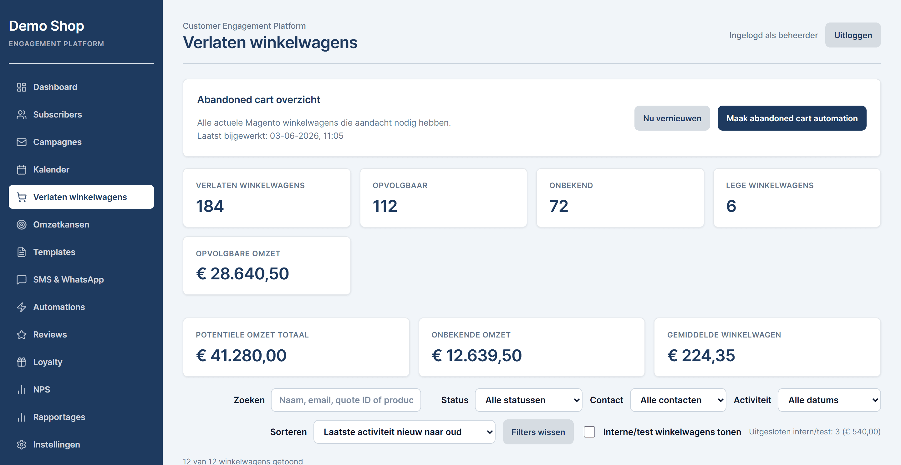 Customer Engagement Platform, screenshot 15