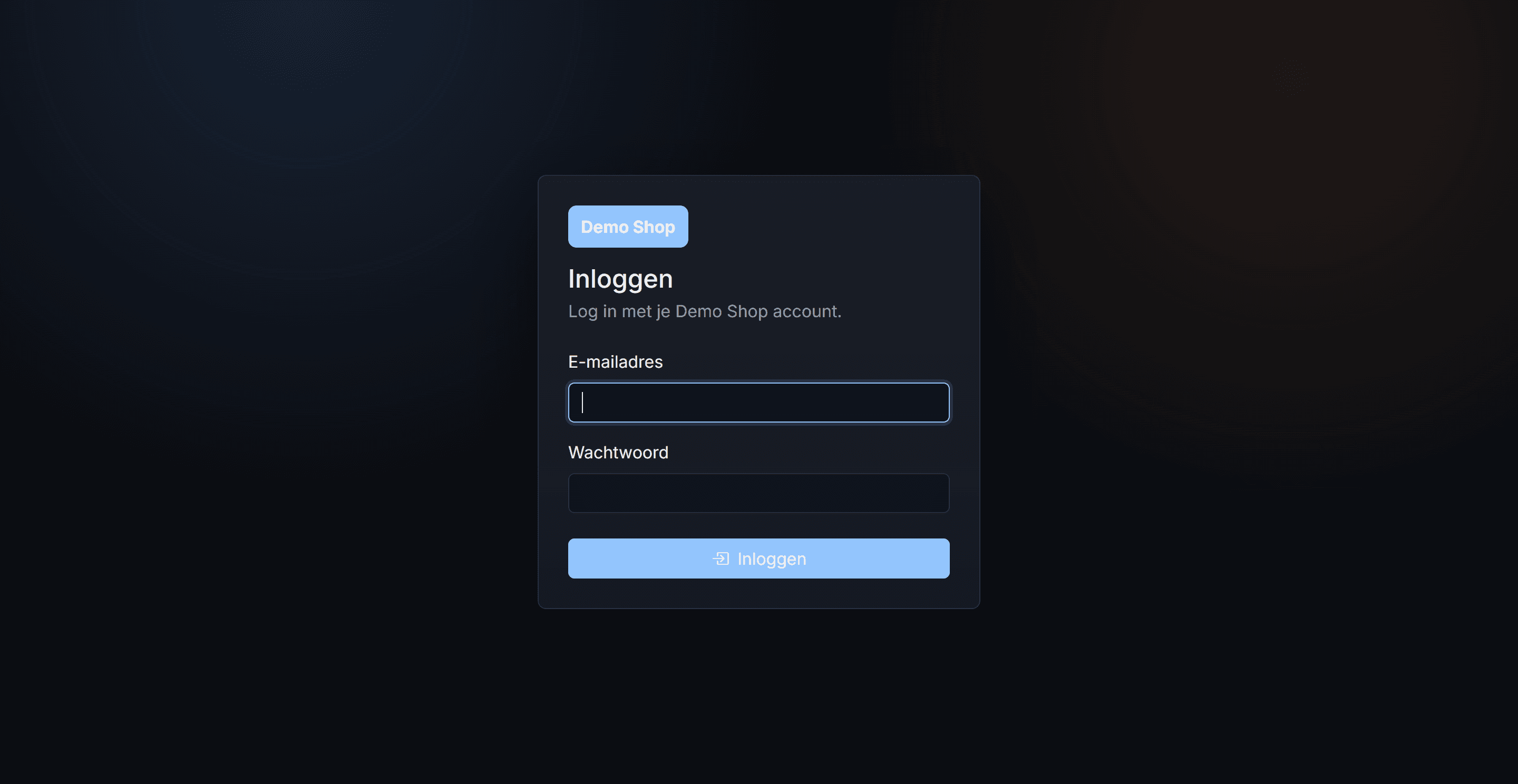 Repricer Tool, screenshot 4