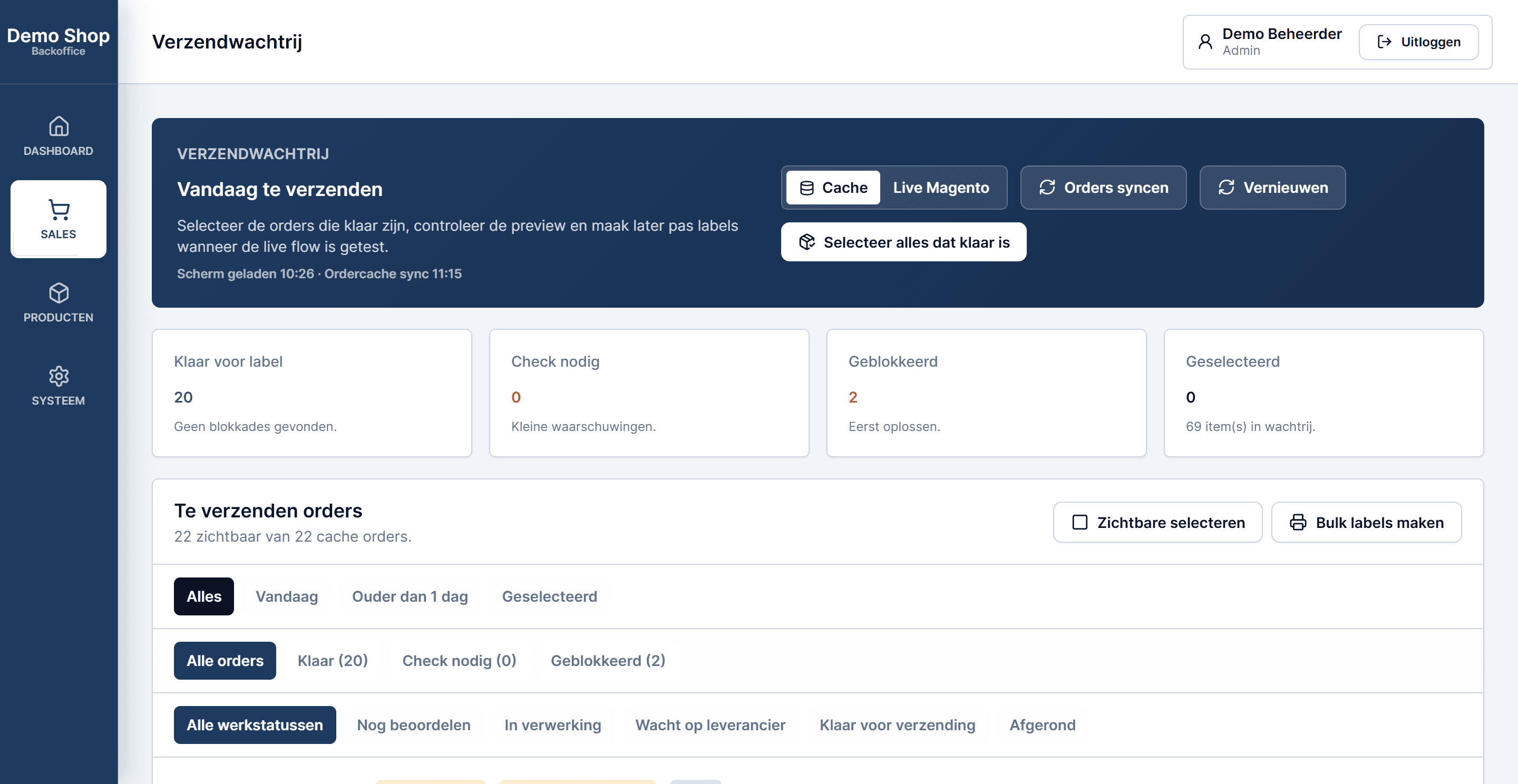 Product Manager System, screenshot 4