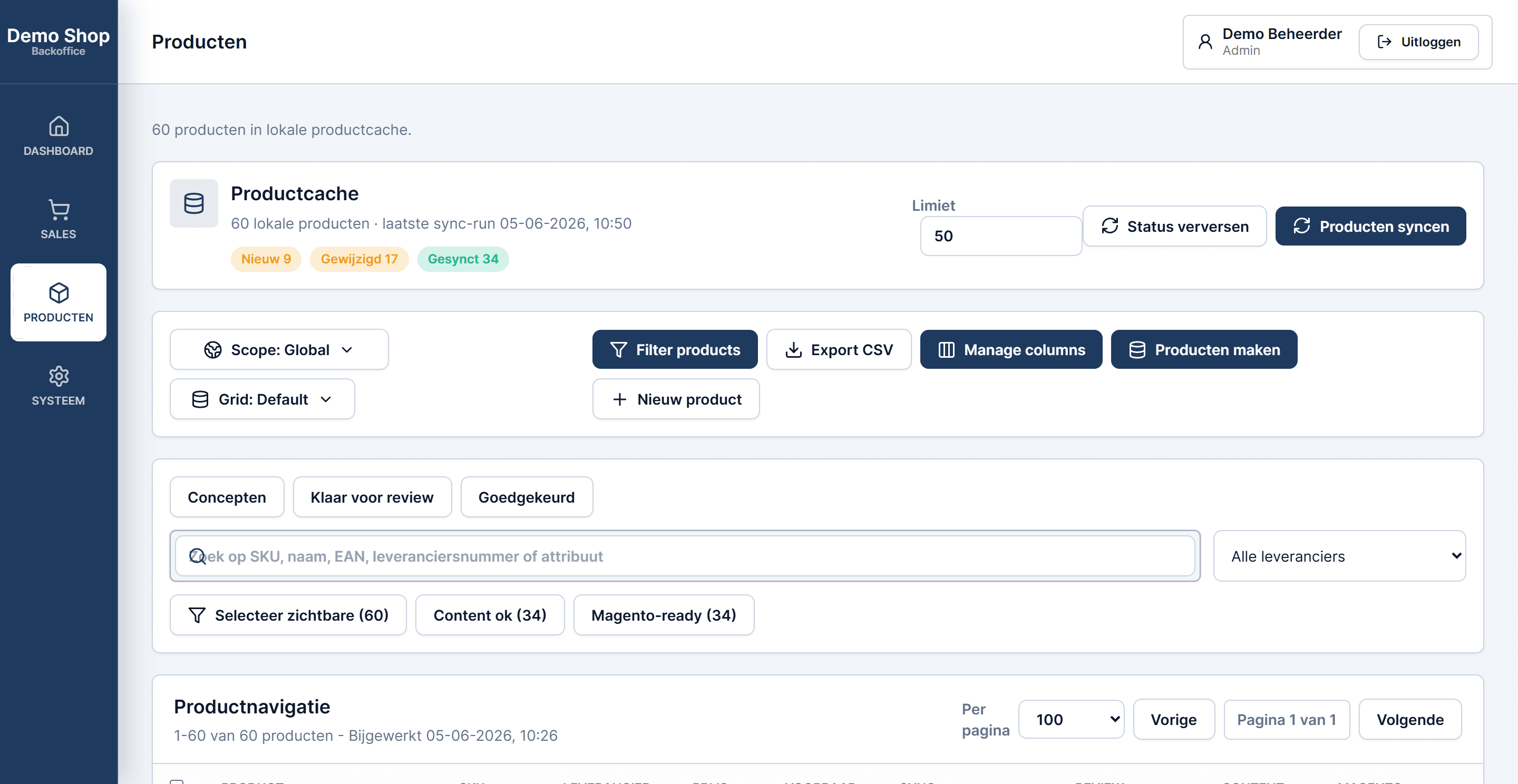 Product Manager System, screenshot 5