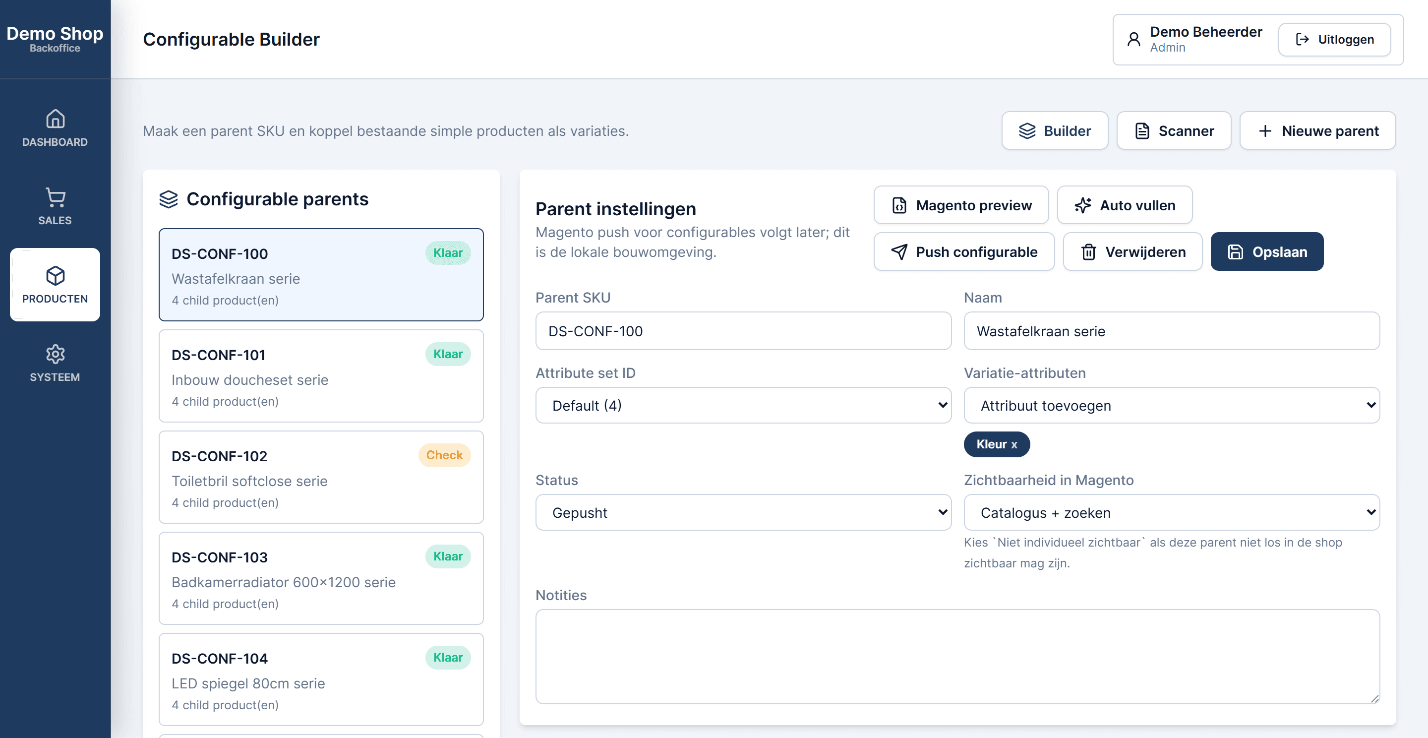 Product Manager System, screenshot 7