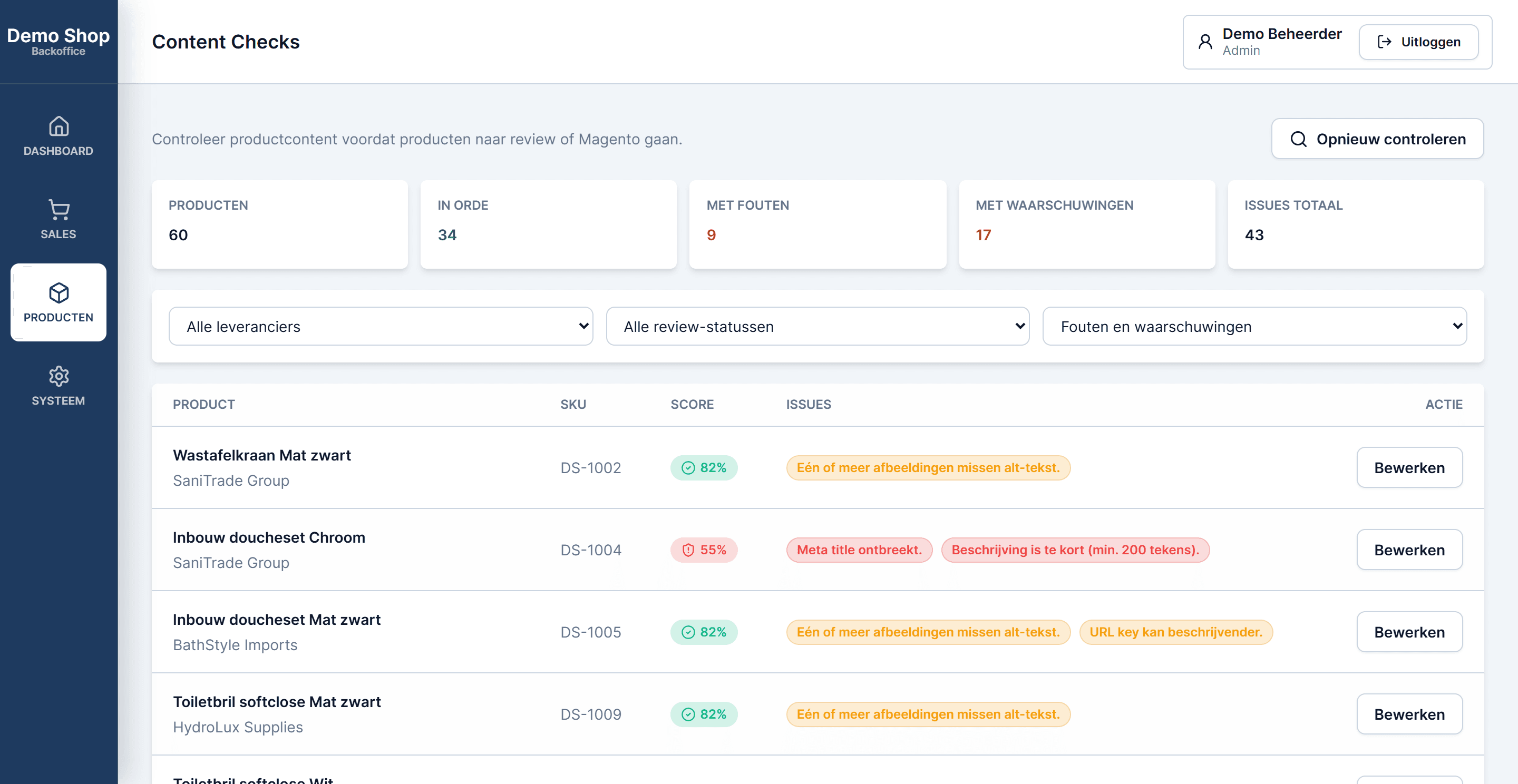 Product Manager System, screenshot 8