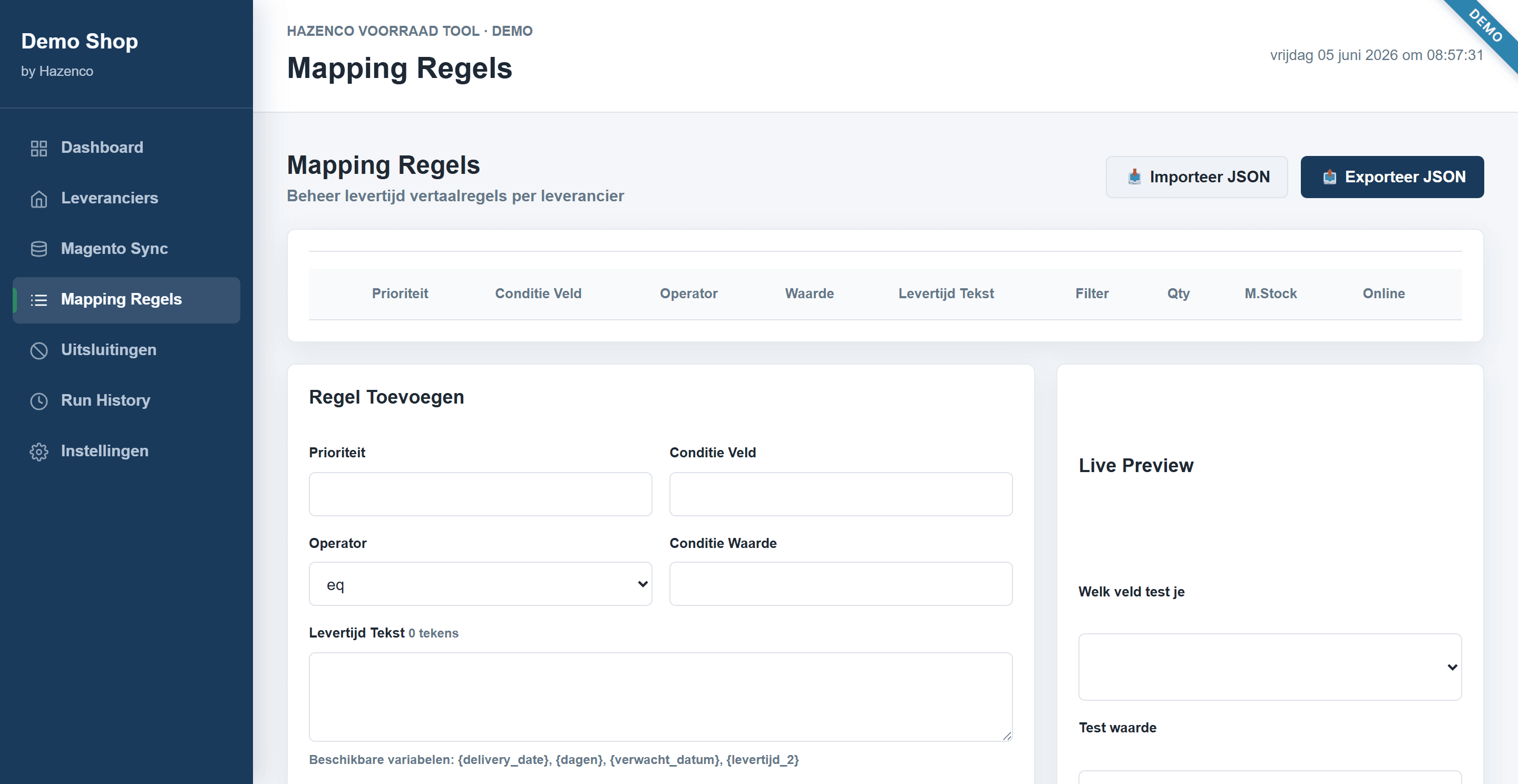 Complete Voorraadkoppeling en Beheer, screenshot 3